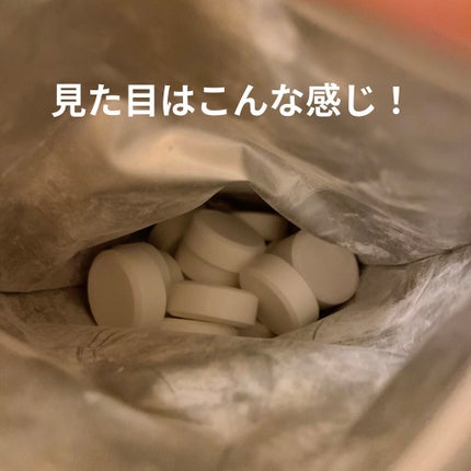 中性重炭酸入浴剤/BARTH/炭酸系入浴剤を使ったクチコミ(3枚目)