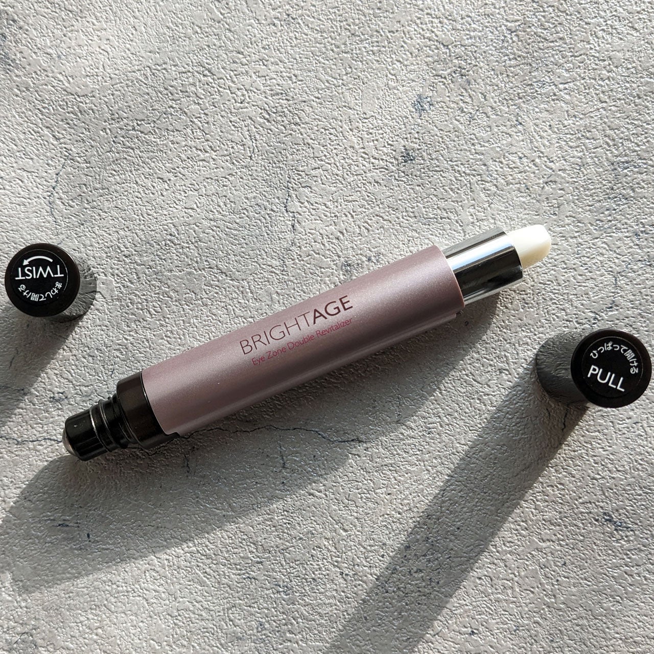 アイゾーン ダブルリバイタライザー/BRIGHTAGE/アイケア・アイクリームを使ったクチコミ(1枚目)