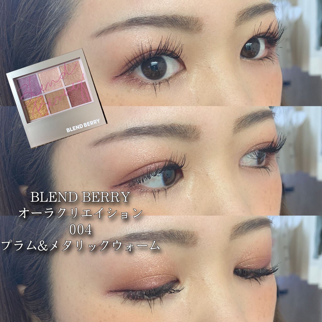 スーパーシャープライナーA/KATE/リキッドアイライナーを使ったクチコミ(1枚目)