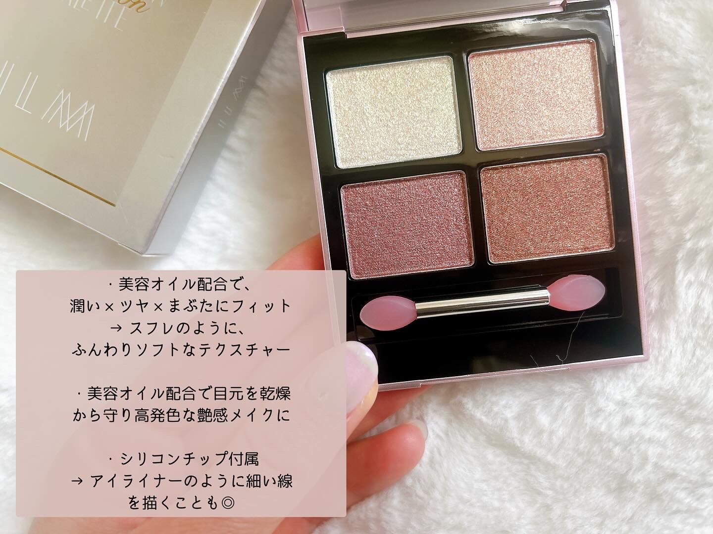 オールインワンマスカラ/ILM/マスカラを使ったクチコミ（2枚目）