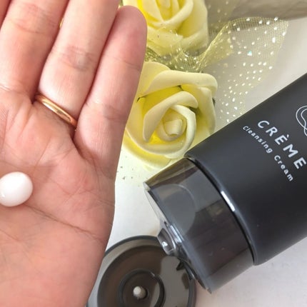 クレメ クレンジングクリーム N/ナリスアップ/クレンジングクリームを使ったクチコミ(5枚目)