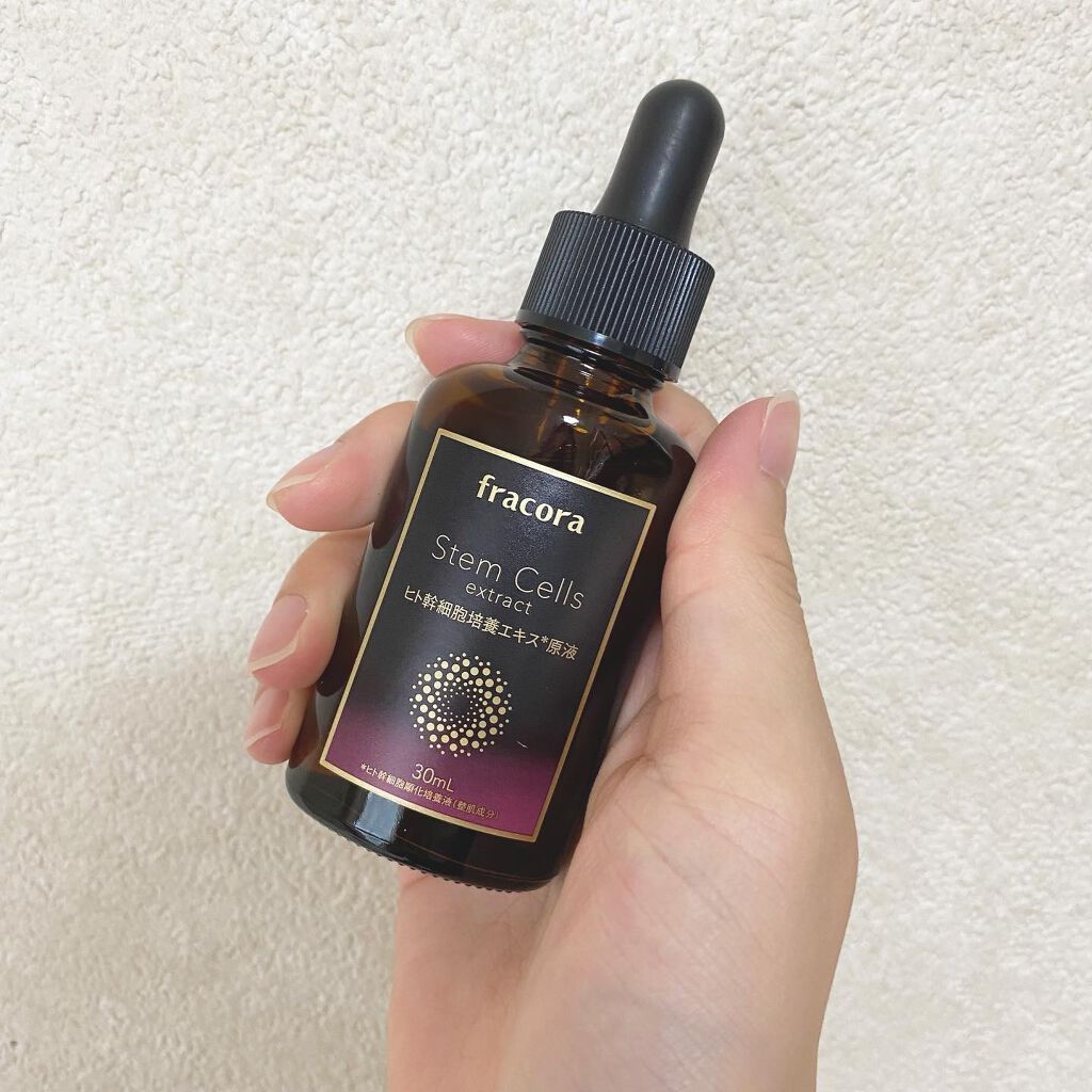 ヒト幹細胞培養エキス原液/fracora/美容液を使ったクチコミ(5枚目)