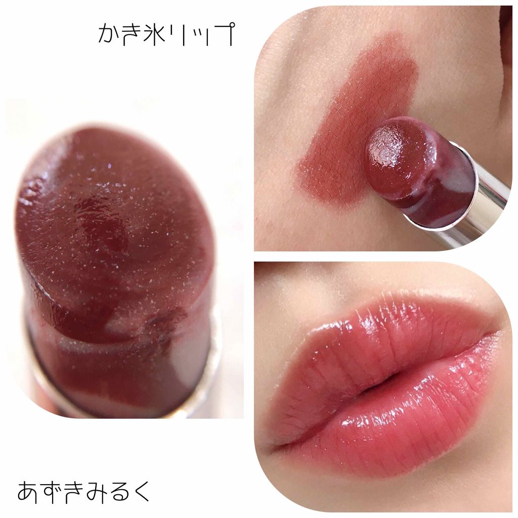 リップスティック LE/IPSA/口紅を使ったクチコミ(2枚目)