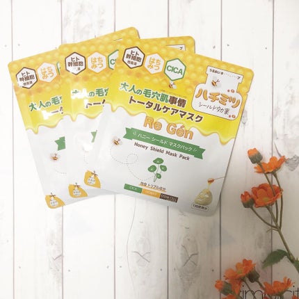 ハニーシールドマスクパック/Re Gen/シートマスク・パックを使ったクチコミ(2枚目)