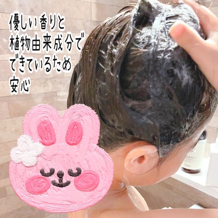 を使ったクチコミ(3枚目)