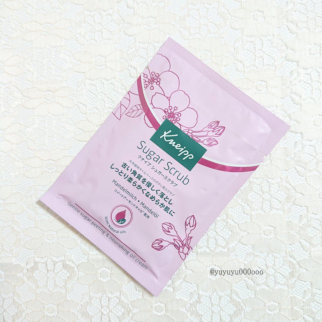 クナイプ シュガースクラブ カメリア&アルガン/クナイプ/ボディスクラブを使ったクチコミ(5枚目)