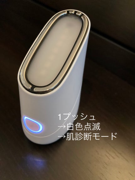 ミッドナイトブルーユースアクティベーティングドロップ(20ml)/Klairs/美容液を使ったクチコミ(2枚目)