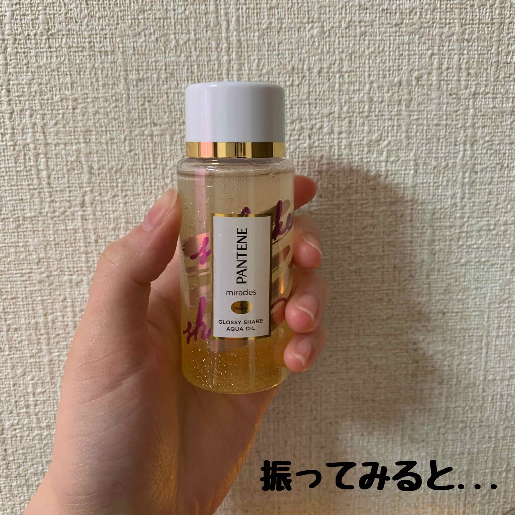 ãã©ã¯ã«ãº ã°ããã·ãŒ ã·ã§ã€ã¯ ã¢ã¯ã¢ãªã€ã«/ãã³ããŒã³/ãã¢ãªã€ã«ã䜿ã£ãã¯ãã³ãïŒ2æç®ïŒ