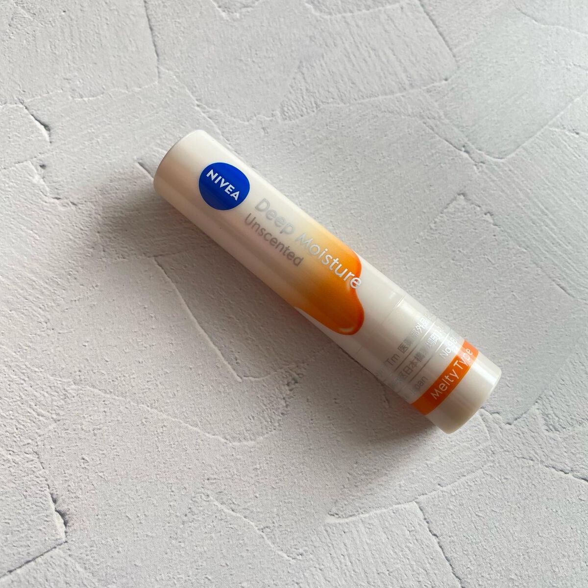 ニベア ディープモイスチャーリップ メルティタイプ/ニベア/リップクリームを使ったクチコミ（2枚目）