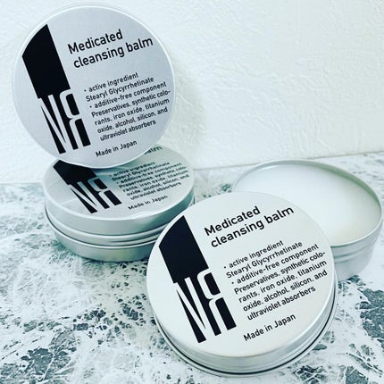 NRクレンジングバーム/NR SHOP/クレンジングバームを使ったクチコミ(1枚目)