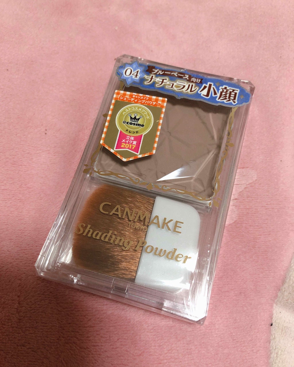シェーディングパウダー/キャンメイク/シェーディングを使ったクチコミ(1枚目)