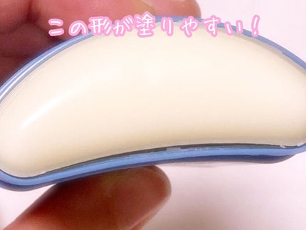 パウダリーUVスティック/Beauty veil/日焼け止めスティックを使ったクチコミ(2枚目)