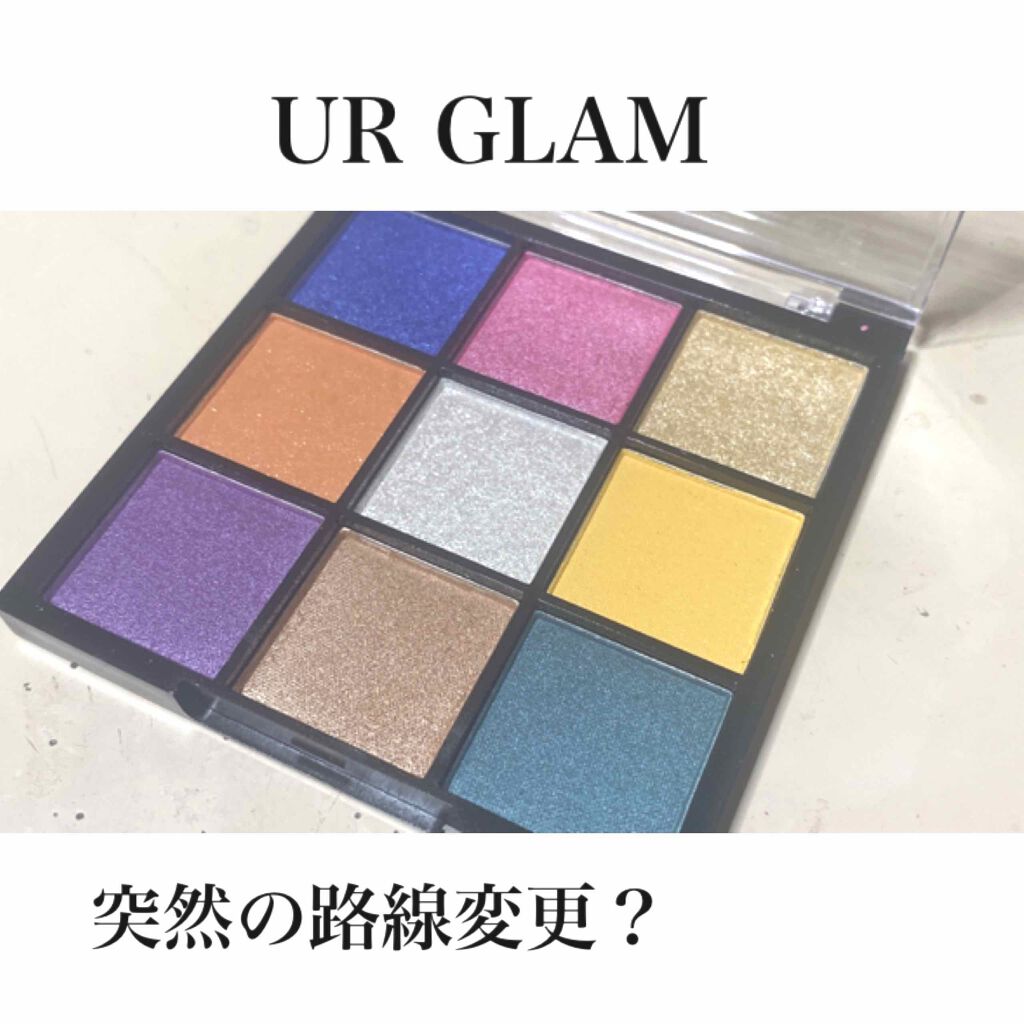 UR GLAM BLOOMING EYE COLOR PALETTE/U R GLAM/アイシャドウパレットを使ったクチコミ(1枚目)