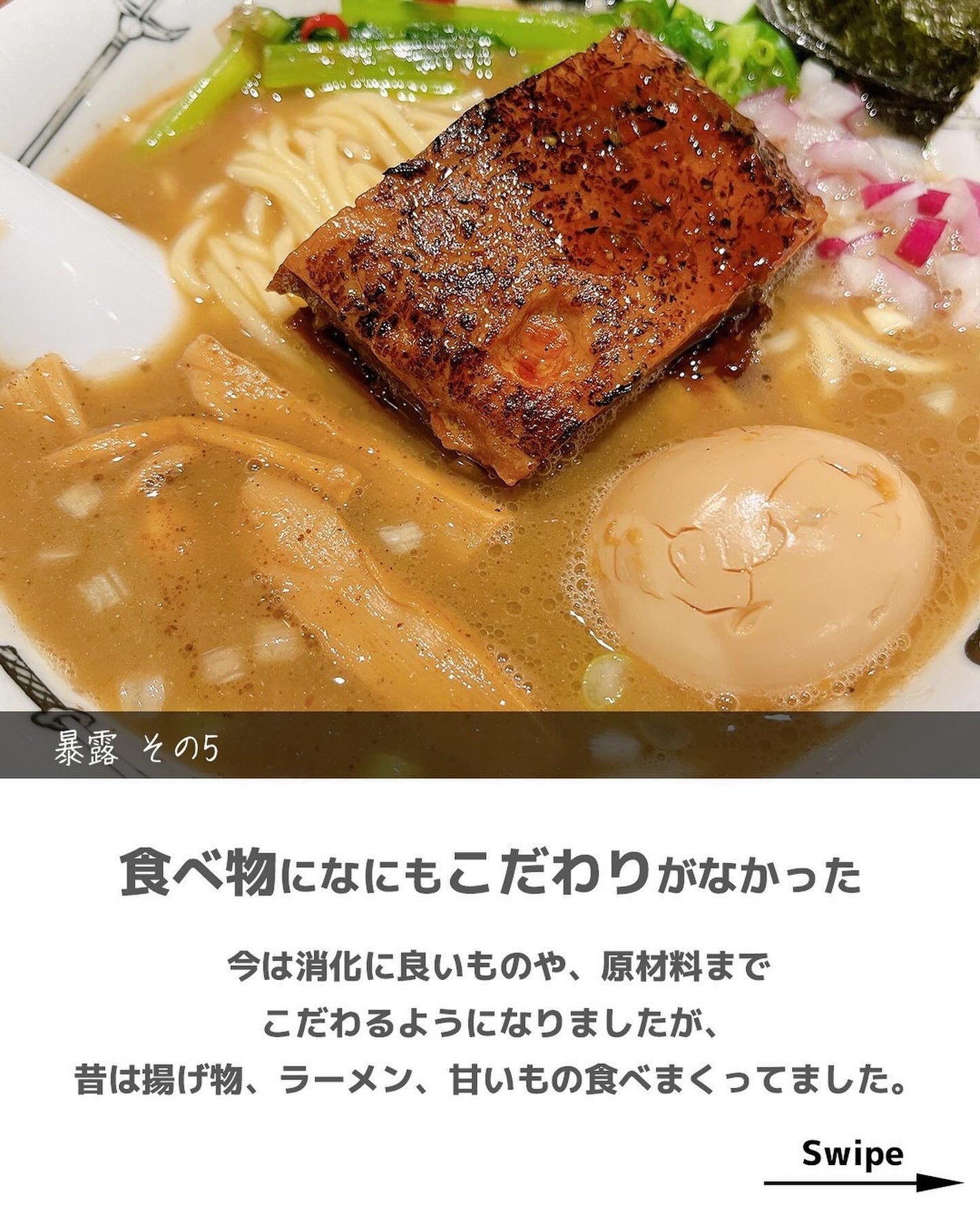 ヒロキ|40歳の美容家 ヘアケア スキンケア on LIPS 「今でこそ肌年齢マイナス10歳ですが、美容に実践してきたのが30..」(6枚目)