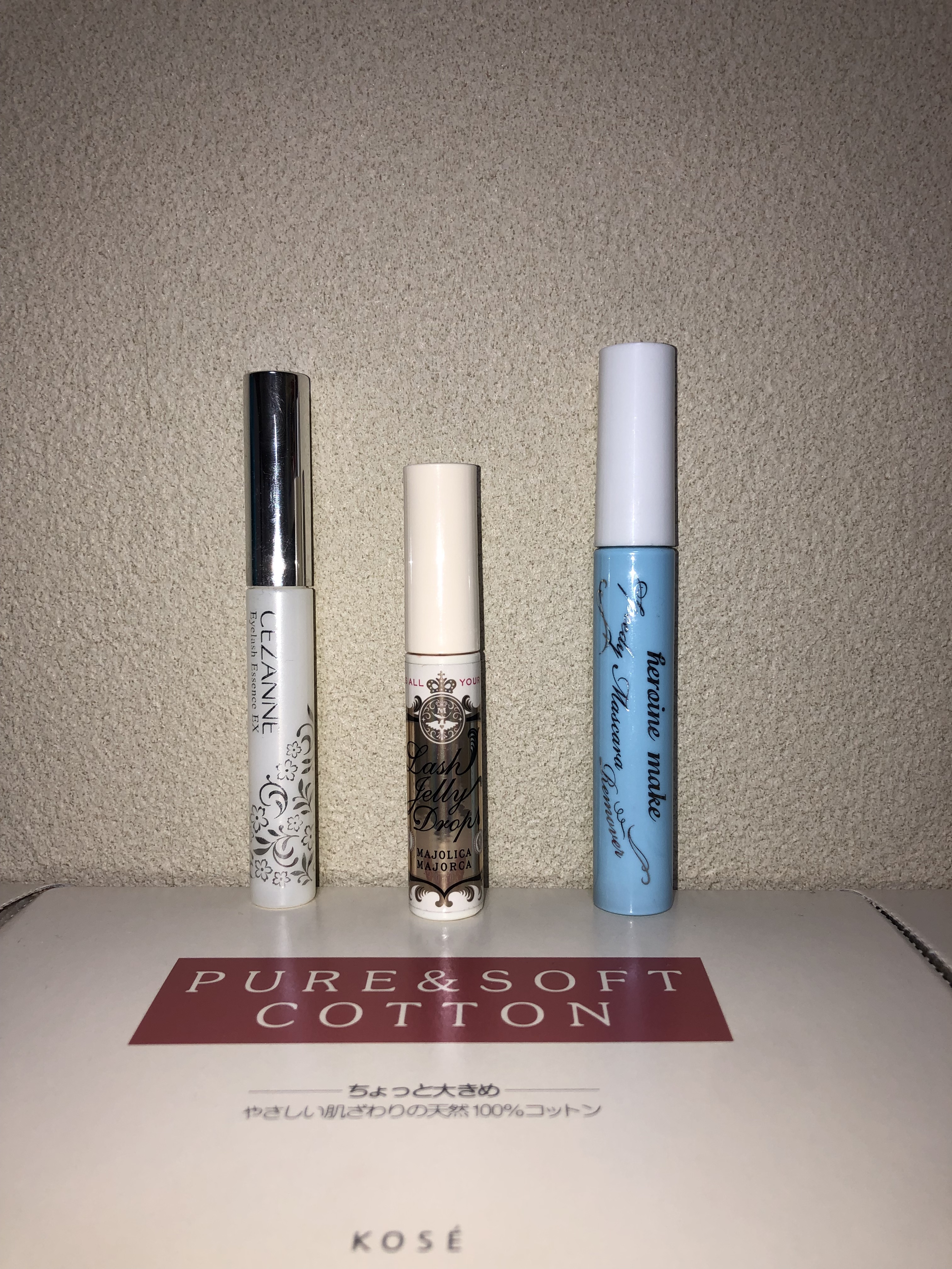 マスカラリムーバー/CEZANNE/ポイントメイクリムーバーを使ったクチコミ（1枚目）