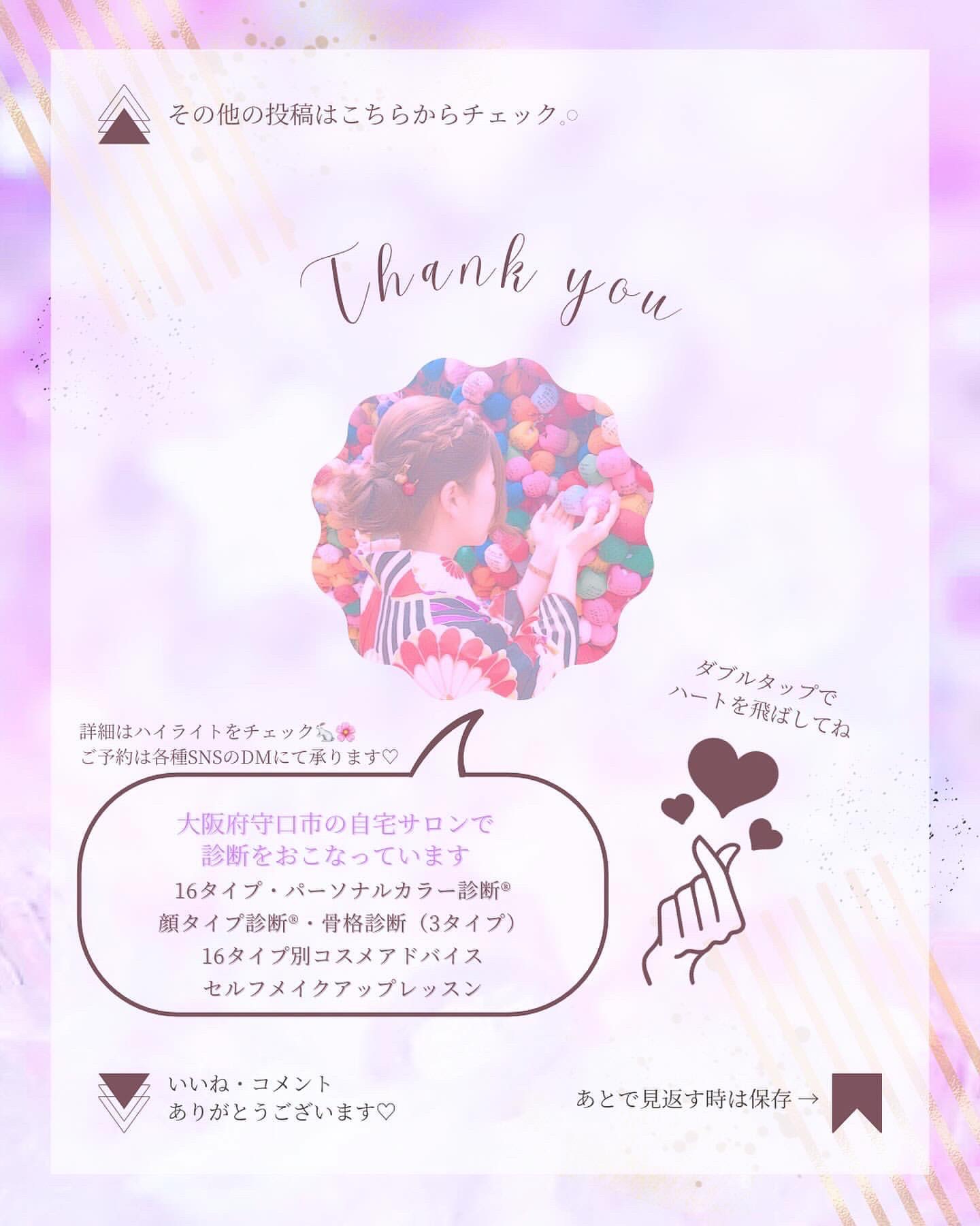 ブライトピュアベースCC＜フェアリーピンク＞/CandyDoll/CCクリームを使ったクチコミ（3枚目）