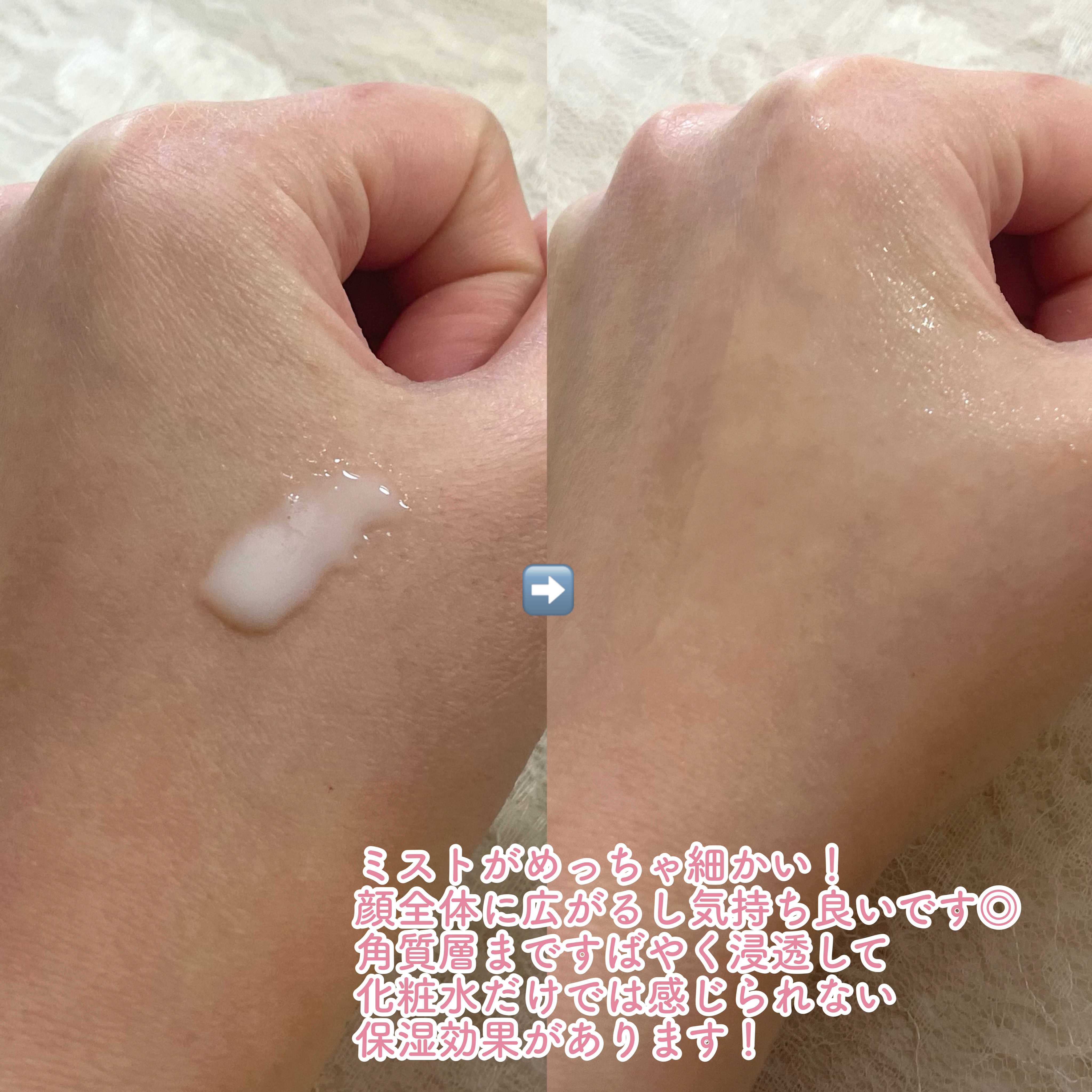 バイオームバリア ソフトクリーム/UIQ/フェイスクリームを使ったクチコミ（3枚目）