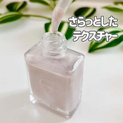 フーミー ハグボディオイル/WHOMEE/ボディオイルを使ったクチコミ(3枚目)