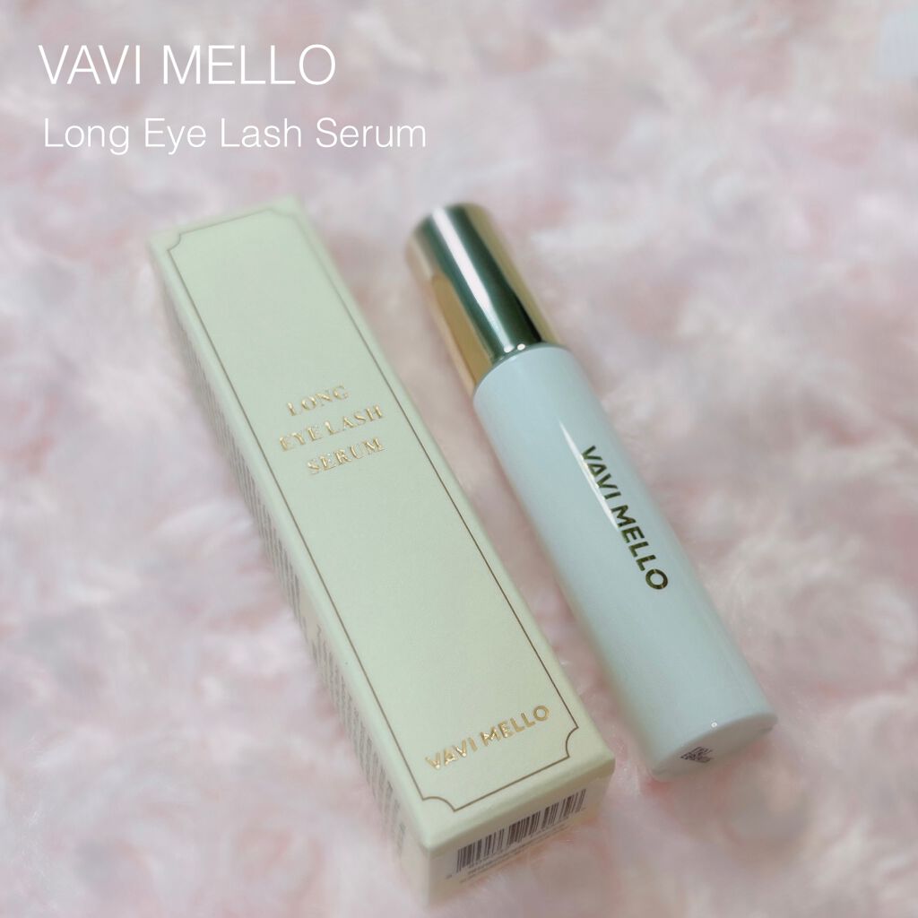 Lアイラッシュセラム/VAVI MELLO/まつげ美容液を使ったクチコミ（1枚目）