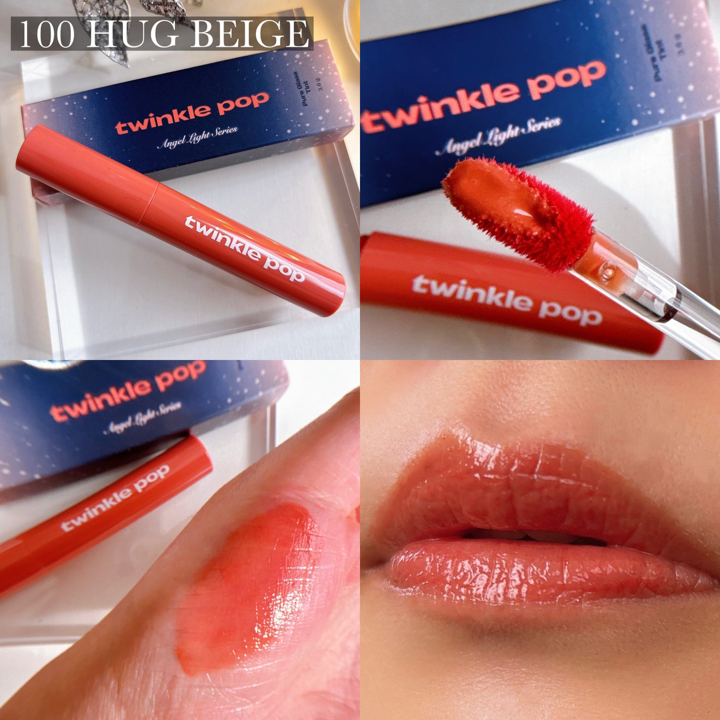 グリッターレイヤリングアイシャドウパレット/TWINKLE POP/アイシャドウパレットを使ったクチコミ(7枚目)