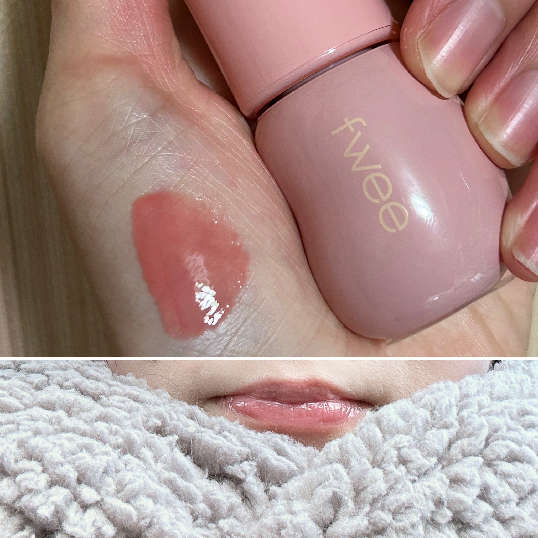 フィー 3Dボリューミンググロス/fwee/リップグロスを使ったクチコミ（1枚目）