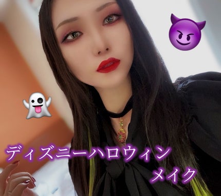 オールデイ ロング アンド カール マスカラ/Milk Touch/マスカラを使ったクチコミ(1枚目)