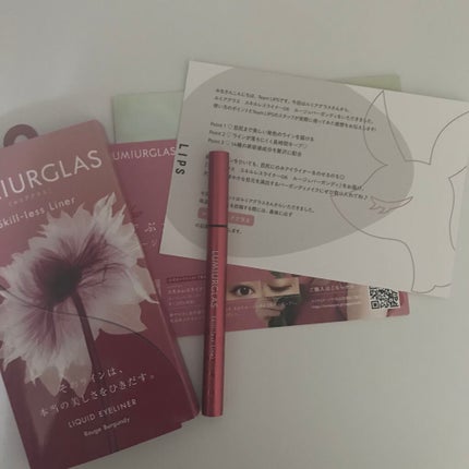 ã¹ãã«ã¬ã¹ã©ã€ããŒ/LUMIURGLAS/ãªãããã¢ã€ã©ã€ããŒã䜿ã£ãã¯ãã³ãïŒ2æç®ïŒ