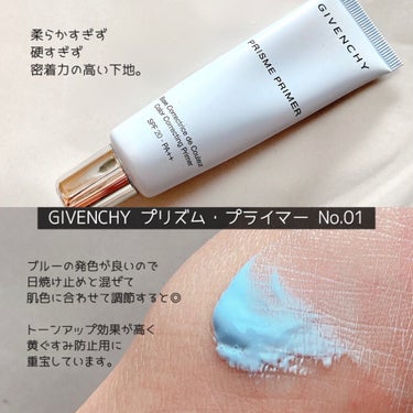 コンフォート リップオイル /CLARINS/リップグロスを使ったクチコミ（3枚目）