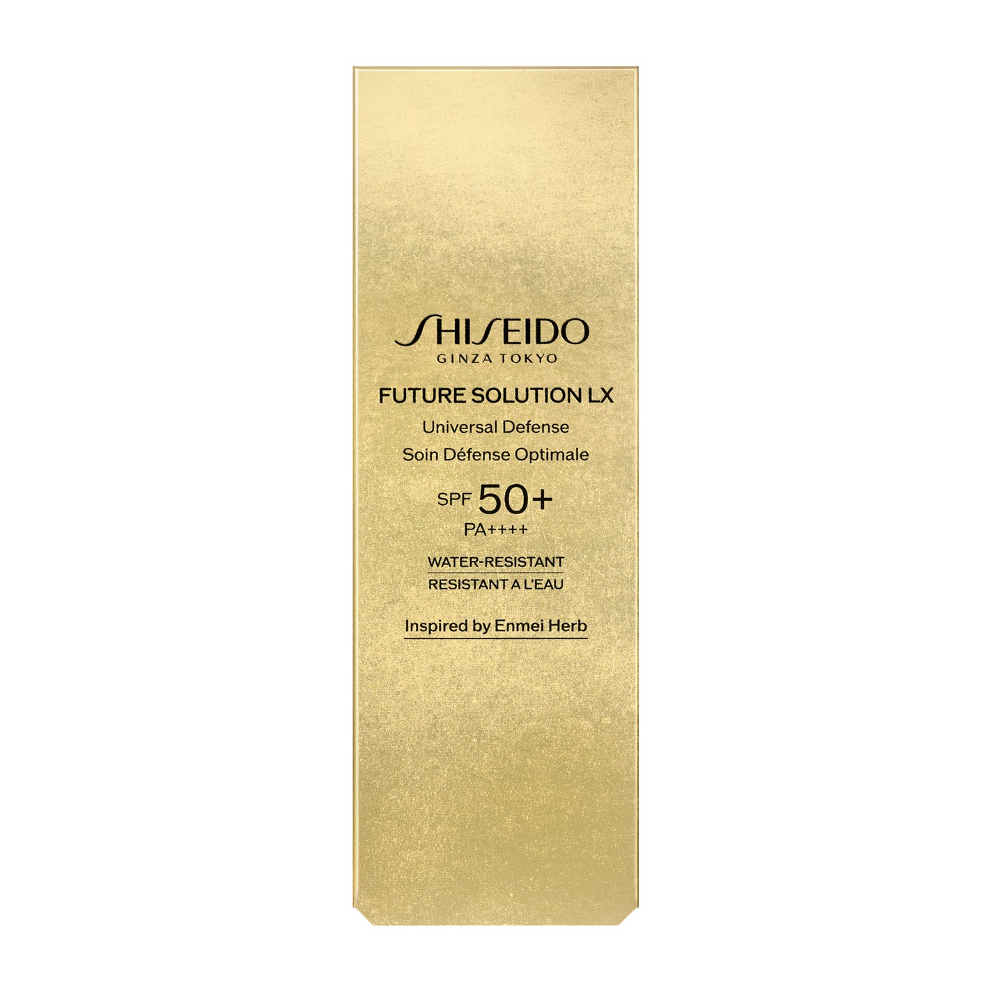 試してみた】SHISEIDO フューチャーソリューション LX 試してみた】SHISEIDO フューチャーソリューション LX