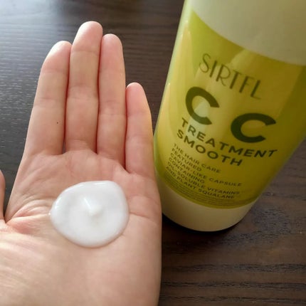 SIRTFL セラミドローション/SIRTFL/化粧水を使ったクチコミ(3枚目)