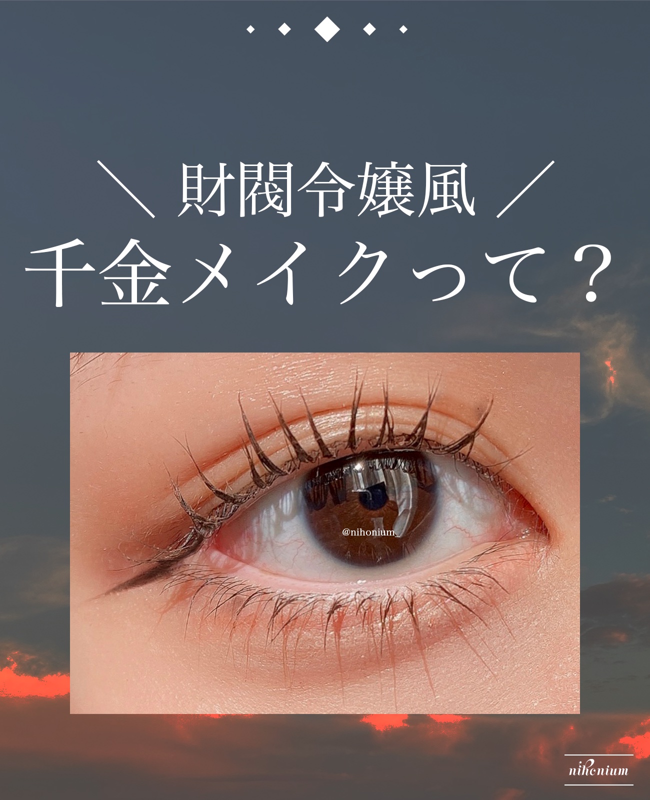 クリームフィットペンシル＜アイライナー＞ ブラック/ラブ・ライナー/ペンシルアイライナーを使ったクチコミ（1枚目）