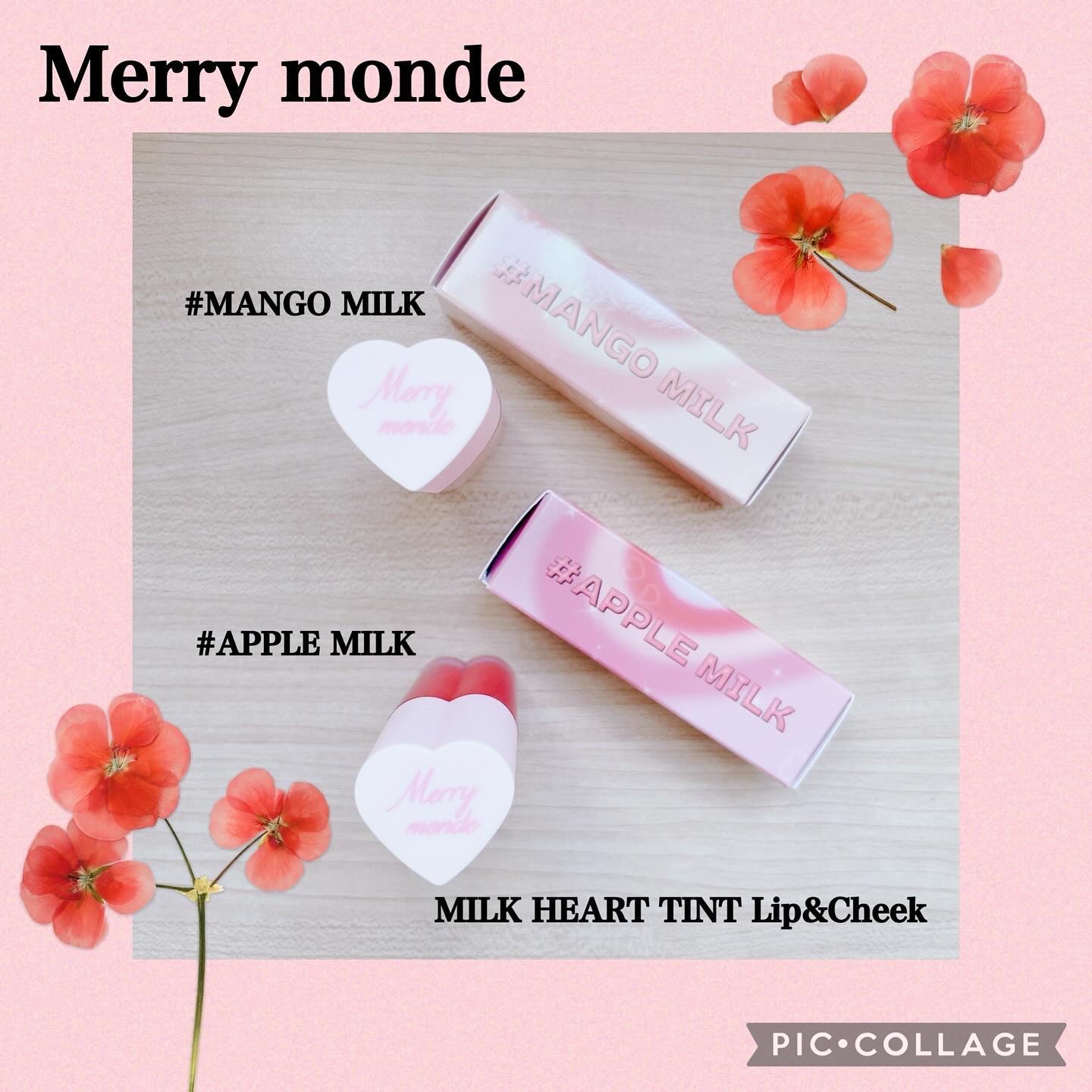 ミルクハートティントリップアンドチーク/Merrymonde/リップティントを使ったクチコミ（1枚目）