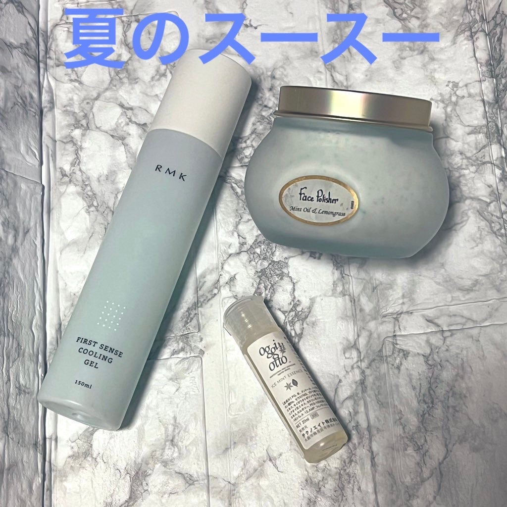 ファーストセンス クーリングジェル/RMK/化粧水を使ったクチコミ(1枚目)