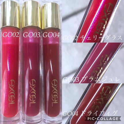 ニュアンスグロスオイル/excel/リップグロスを使ったクチコミ(2枚目)