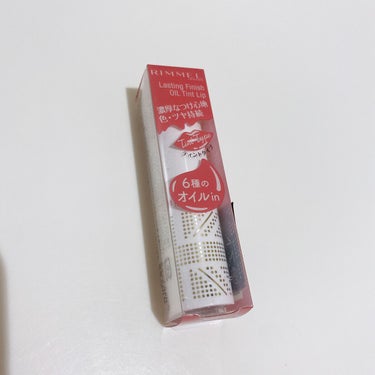 ラスティングフィニッシュ オイルティントリップ 104(限定色)/リンメル/口紅を使ったクチコミ（3枚目）
