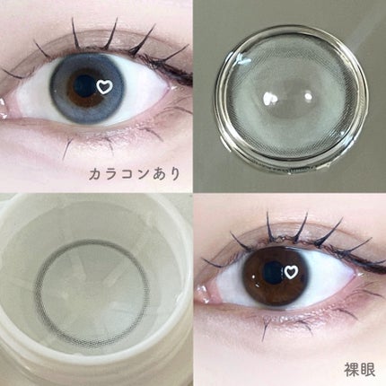 YURIAL 1DAY/URIA i-DOL/ワンデー(1DAY)カラコンを使ったクチコミ(2枚目)