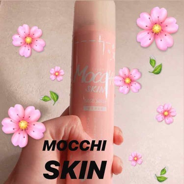 MOCCHI SKIN 桜シリーズ🌸￥1800(税抜き)

大好きなモッチスキンシリーズから
期間限定で桜が登場！！！！

もちもちの伸び〜る泡が有名ですよね👏🏻
この泡がキーなんです！！！

気になる