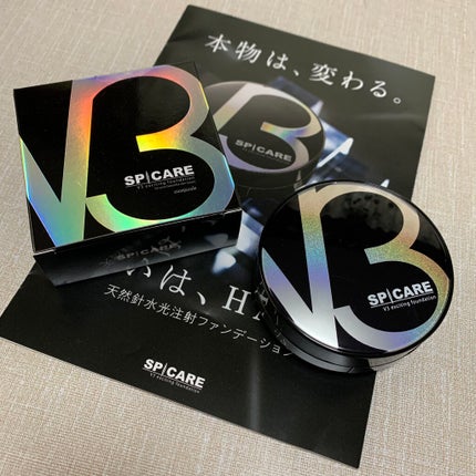V3 エキサイティングファンデーション/SPICARE/クッションファンデーションを使ったクチコミ(1枚目)