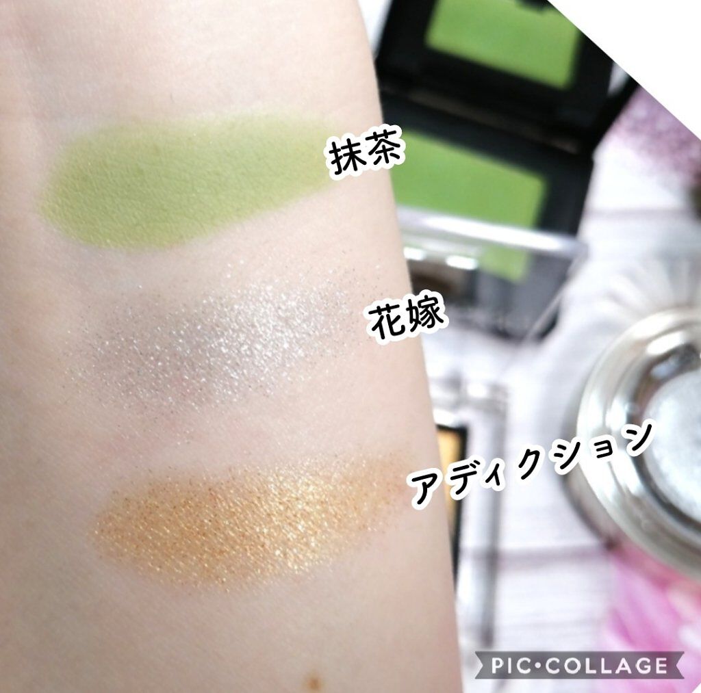 シングルアイシャドー/NARS/単色アイシャドウを使ったクチコミ（3枚目）