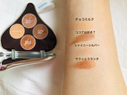 キスチョコレート プレイカラーアイズ/ETUDE/アイシャドウパレットを使ったクチコミ(4枚目)