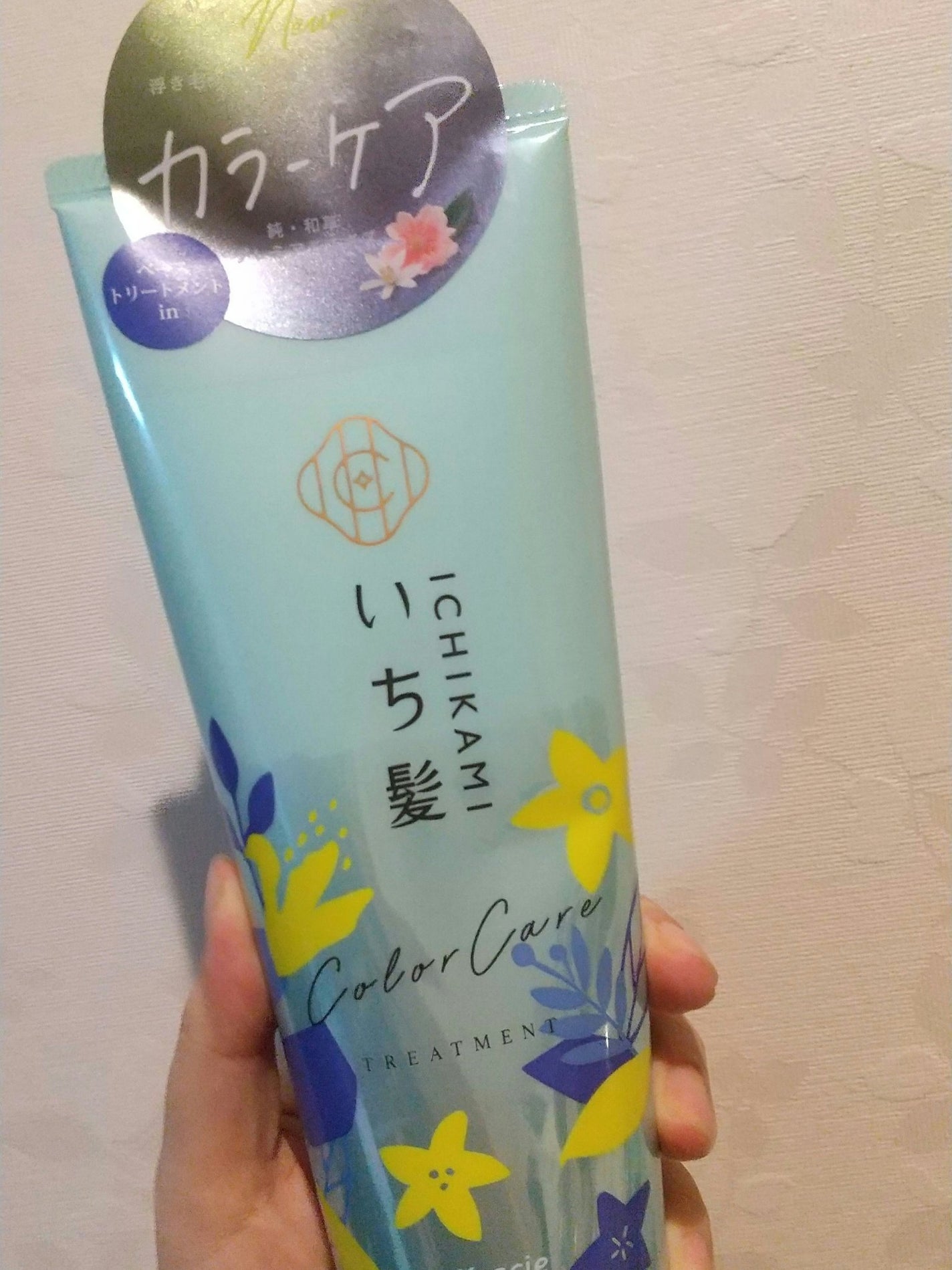 カラーケア&ベーストリートメント/いち髪/洗い流すヘアトリートメントを使ったクチコミ(1枚目)