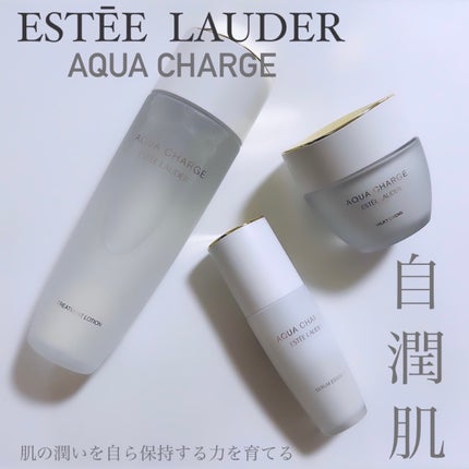 アクア チャージ 薬用 トリートメント ローション/ESTEE LAUDER/化粧水を使ったクチコミ(1枚目)
