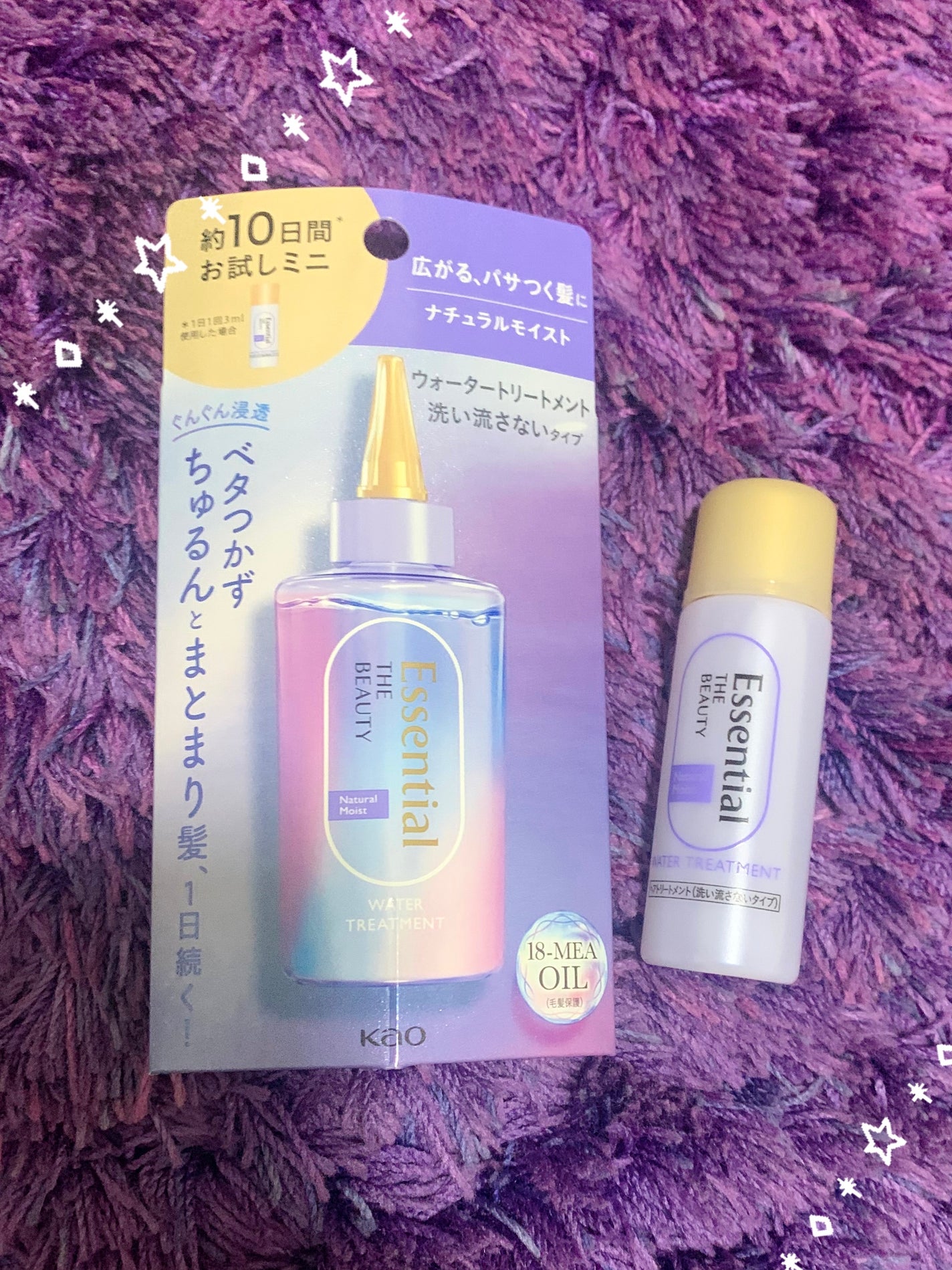 エッセンシャル プレミアム ウォータートリートメント EXスムース/エッセンシャル/アウトバストリートメントを使ったクチコミ(1枚目)