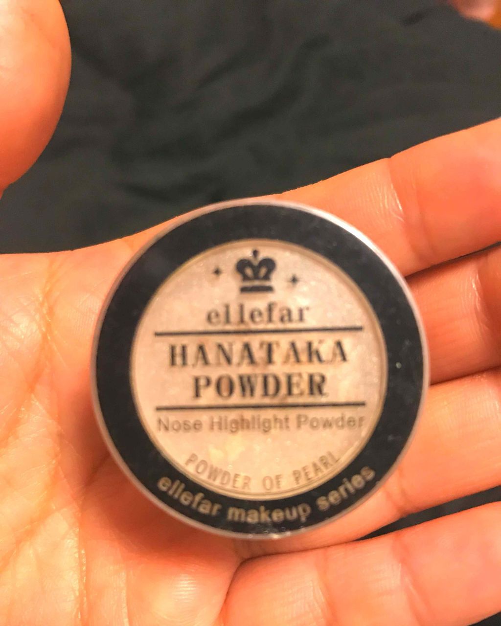 ハナタカパウダー/エルファー/パウダーハイライトを使ったクチコミ(1枚目)