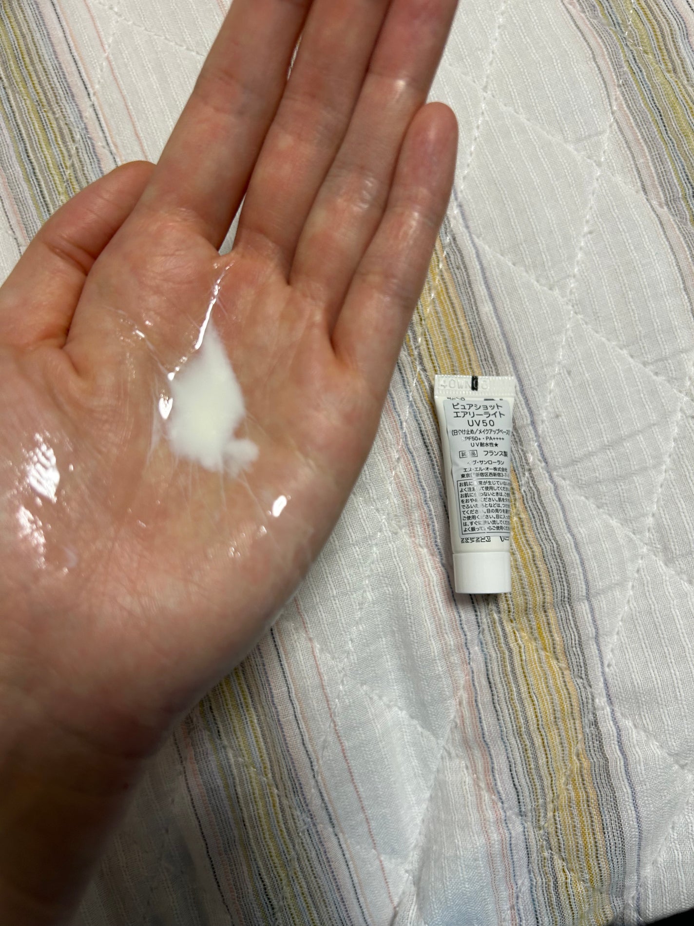 ラディアント タッチ ブラープライマー/YVES SAINT LAURENT BEAUTE/化粧下地を使ったクチコミ(7枚目)