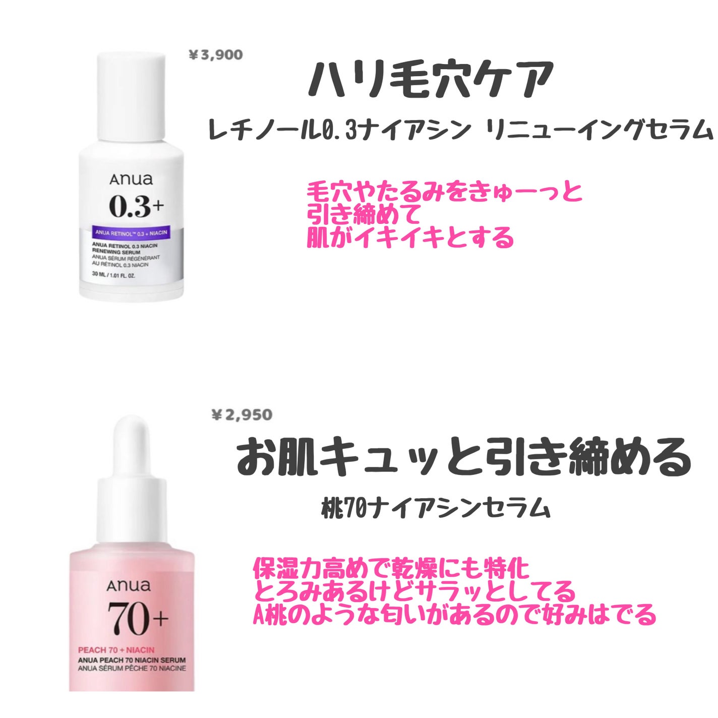 yuki on LIPS 「こんにちは♪yukiです✌️いつも投稿見ていただきありがとうご..」(3枚目)