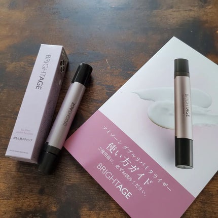 アイゾーン ダブルリバイタライザー/BRIGHTAGE/アイケア・アイクリームを使ったクチコミ(3枚目)