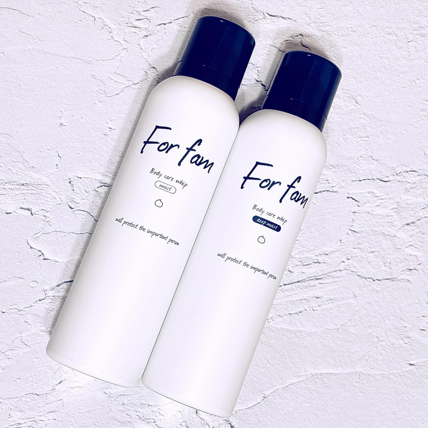 フォーファム　全身保湿ケアホイップ　ディープモイスト/For fam/ボディクリームを使ったクチコミ（1枚目）