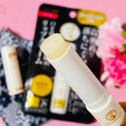 プレミアムメルティリップ/メンソレータム/リップクリームを使ったクチコミ(4枚目)