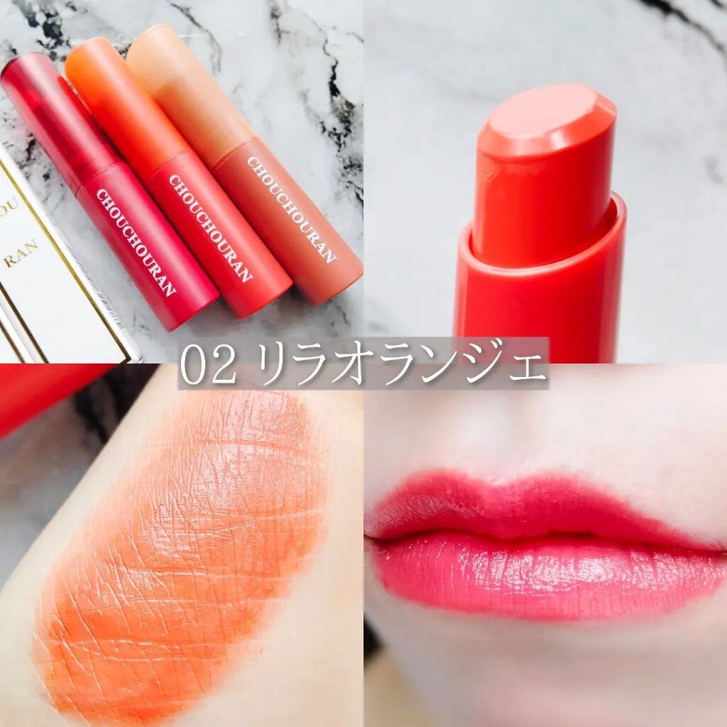 シュシュラン リップスティック 01 Capucine rose カプシーヌローズ/chouchouran/口紅を使ったクチコミ（3枚目）